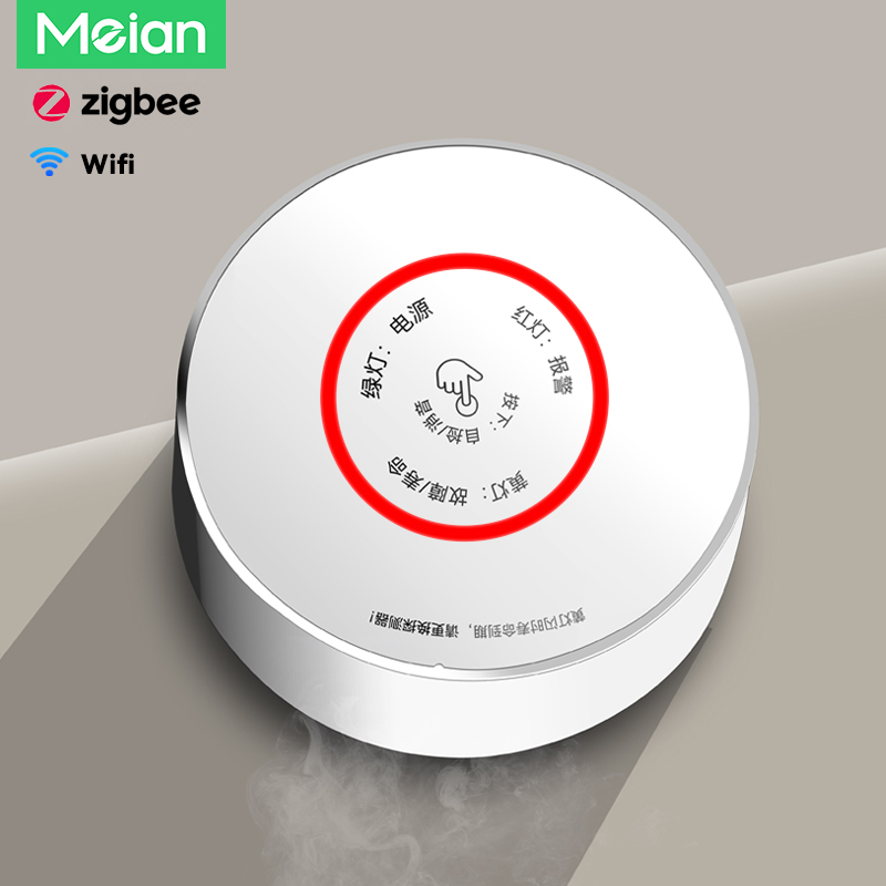 Home Security Gadgets - Meian Zigbee detektor Gas Tuya, alat
