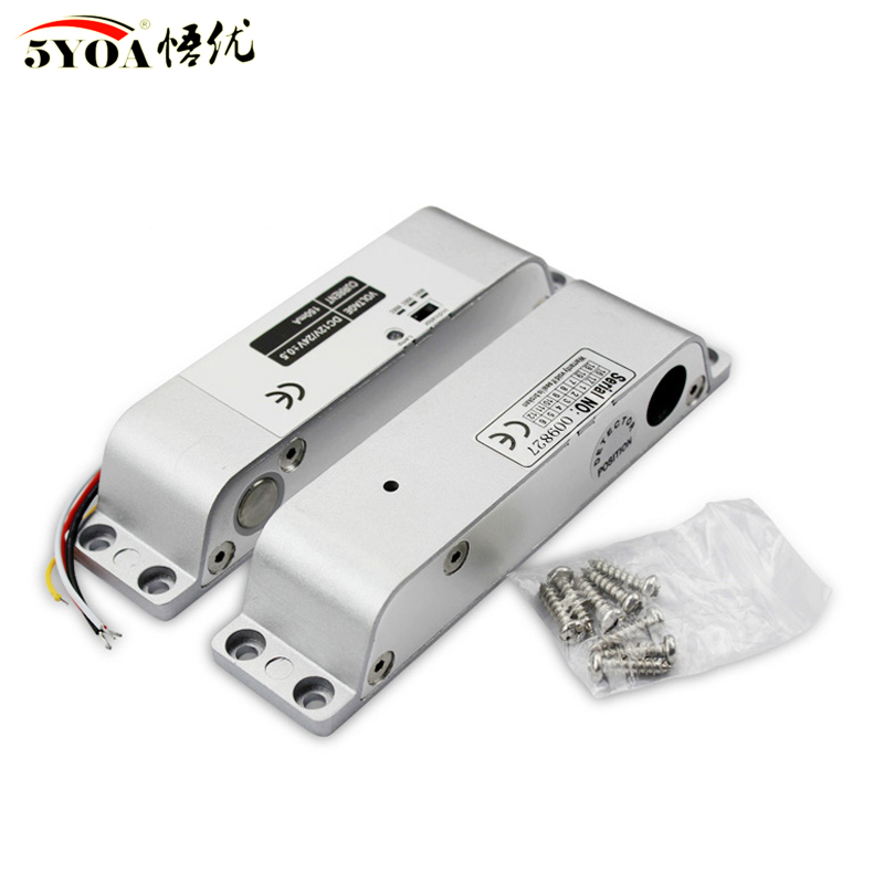 Safe Box Digital - DC12V gagal aman NC Electric Drop