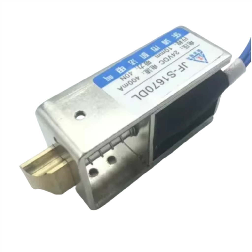 Kunci Listrik DC 12V/24V Solen - Home Security Safe ulasan dan harga