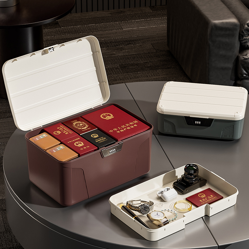 Kotak Aman Multi-lapis dengan  - Safe Box Digital ulasan dan harga