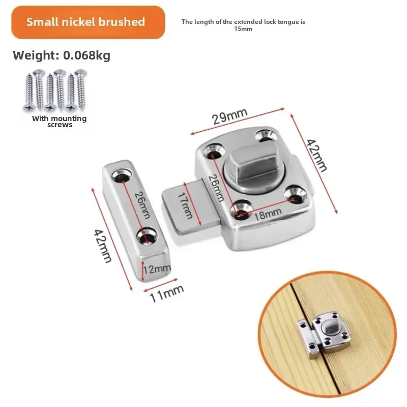 Kunci Pintu Universal, Kunci G - Home Security Gate ulasan dan harga
