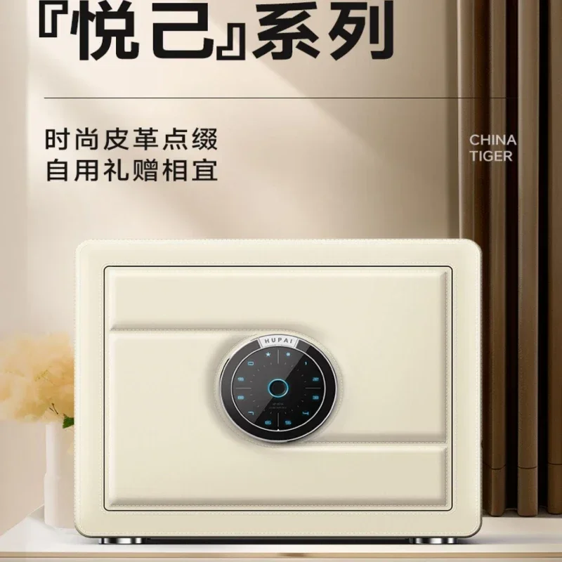Kotak Aman Sidik Jari Kotak Ku - Home Security America ulasan dan harga