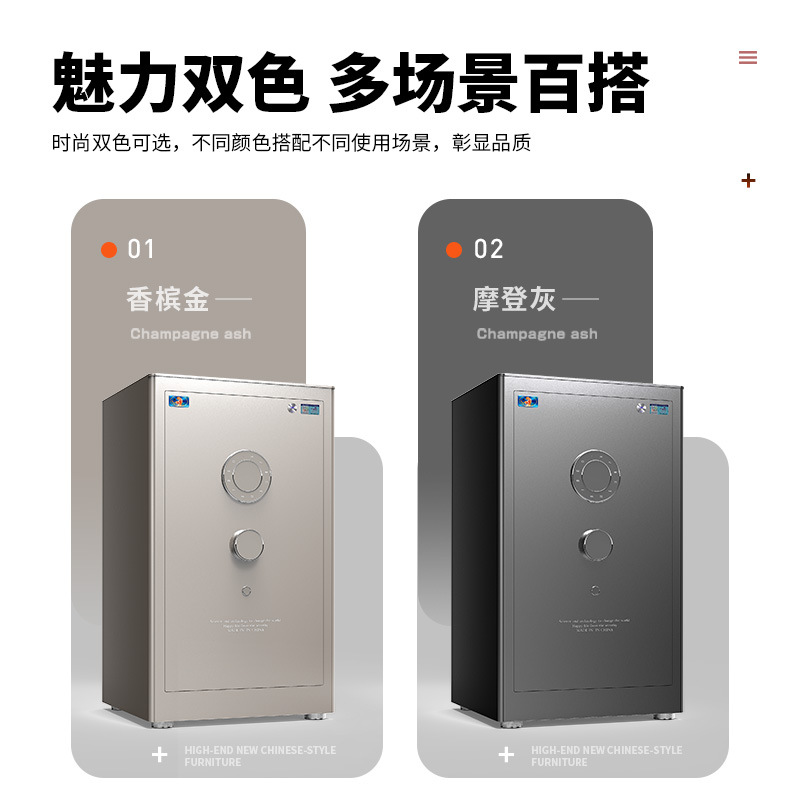Kotak penyimpanan aman bergaya - Home Security America ulasan dan harga