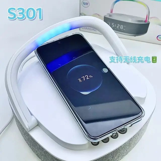 Speaker Bluetooth S301- Jam al - Home Security Gadgets ulasan dan harga