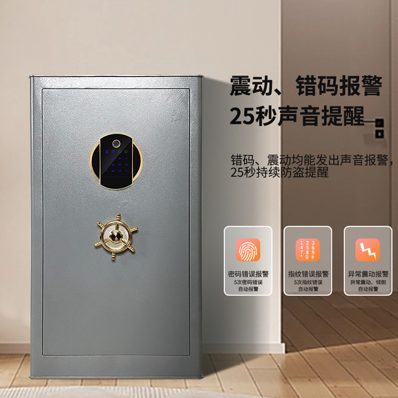 Celengan hemat bergaya Nordik  - Home Security America ulasan dan harga