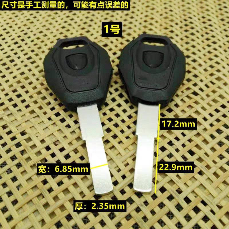 20pcs Kunci Silinder Kualitas  - Home Security Gate ulasan dan harga