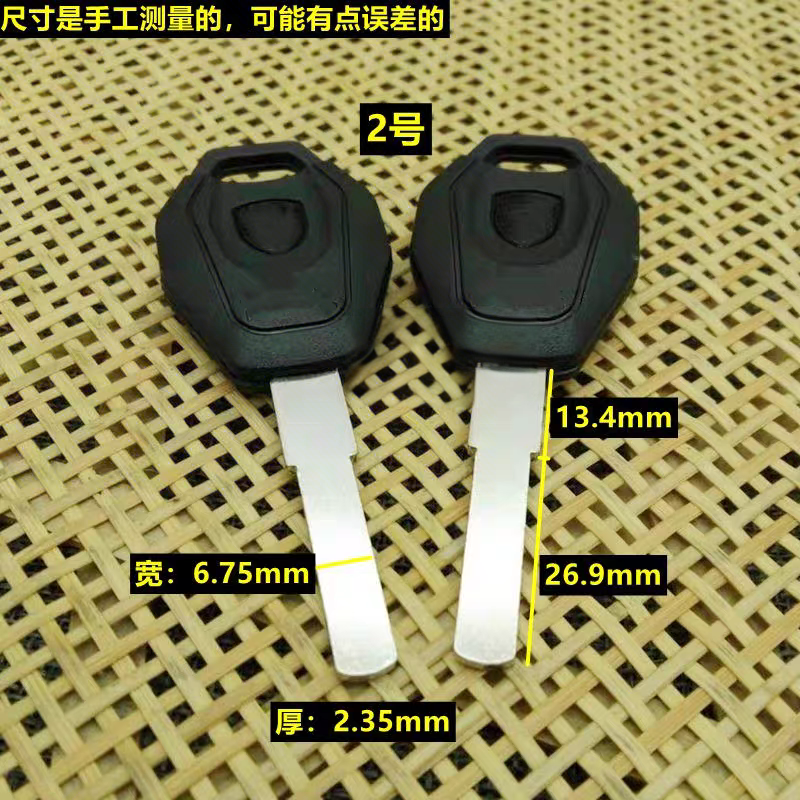 20pcs Kunci Silinder Kualitas  - Home Security Gate ulasan dan harga