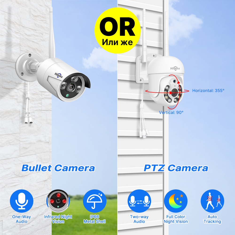 Hiseeu 5MP WiFi CCTV Camera Se - Home Security Outdoor Cameras ulasan dan harga