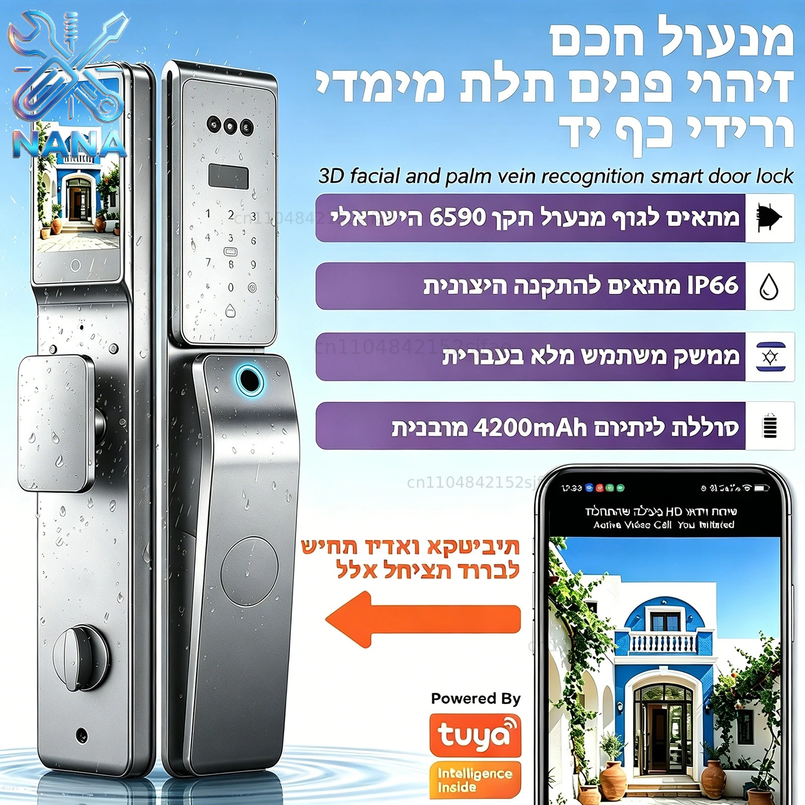 SmarDeer Israel 6590 Mortise S - Door Lock Smart Keypad ulasan dan harga